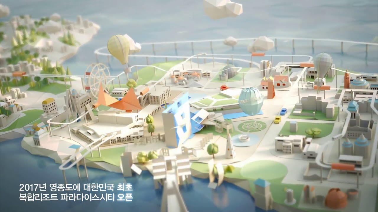 PARADISE CF